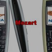 Nokia 2600 Ringtones