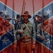 Песенка Дикси