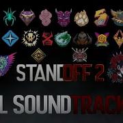 Standoff 2 Soundtrack