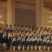 Струве Выпускные Вечера