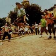 Прайза Прайза Песня