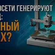 Czyr1O3J7Ay