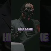 Музыка Из Рекламы Казино Х