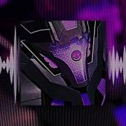 Kmfdm Bait And Switch Slowed