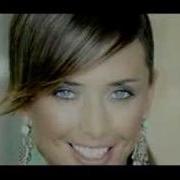 Песня Ла Ла Ла