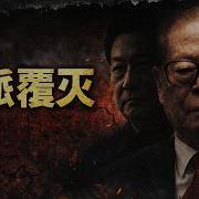 曹操说