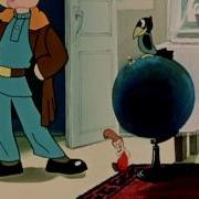 Опять Двойка