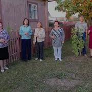 Милый Мой Ах Какая Дорога