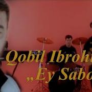 Очилибсан Кукдаги Ой Каби
