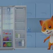 Холодильник Фокстрот Реклама