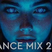 Edm Trance Music