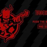 Push The Button Dj Mad Dog