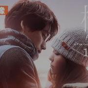 福原遥 映画