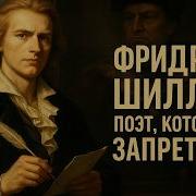 Засыпай И Развивайся