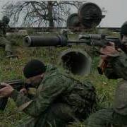 Песни Про Чечню Разведка