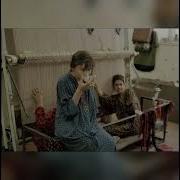 Bu Sirin Jan Yara Gurban