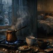 Арабика Анатолийгальковский