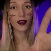 Barberry Asmr