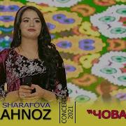 Човандоз Фарахноз