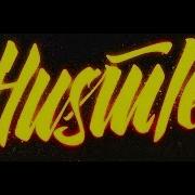 Hustle Miyagi Минус