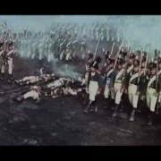 Отрывок Война И Мир