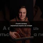 Бит Для Цоя Перемен