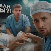 Миша Литвин