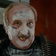 Комиссар Жибер