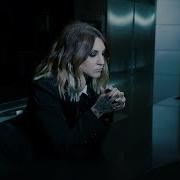 Julia Michaels Heaven