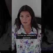 Дни Тоски Тревоги