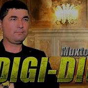 Диги Диги Узбек Тилида