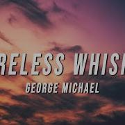 Careless Whisper Tiktok Remix