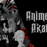 Рэп Про Акацуки