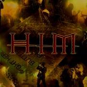 Bury Me Deep Inside Backing Track