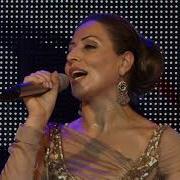 Зайнаб Махаева Твое Имя