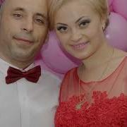 Foaie Verde Si Un Chiron