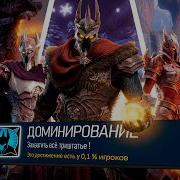 Overlord