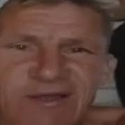 Э Окунь На Раскумарся
