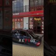 Харон Ма Кайф Ю Хьо