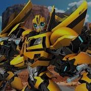 Transformers Multfilm