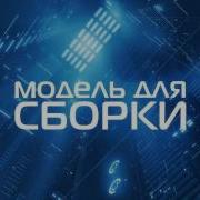 Мдс Рассказ Призраа