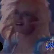 Группа Колледж