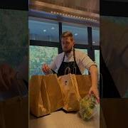 Завтрак С Царем