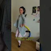 Секс Шум Соседей