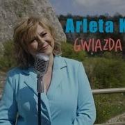 Arleta Gwizda Milosci