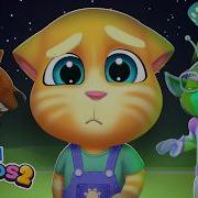 Talking Tom And Friends Angry Ginger