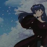 Ясный Мой Свет Slowed