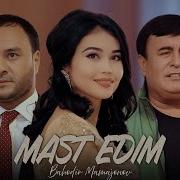 Уша Кун Мен Маст Эдим