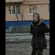 Саня Хватит Бухать