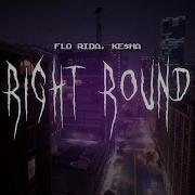 Flo Rida Sped